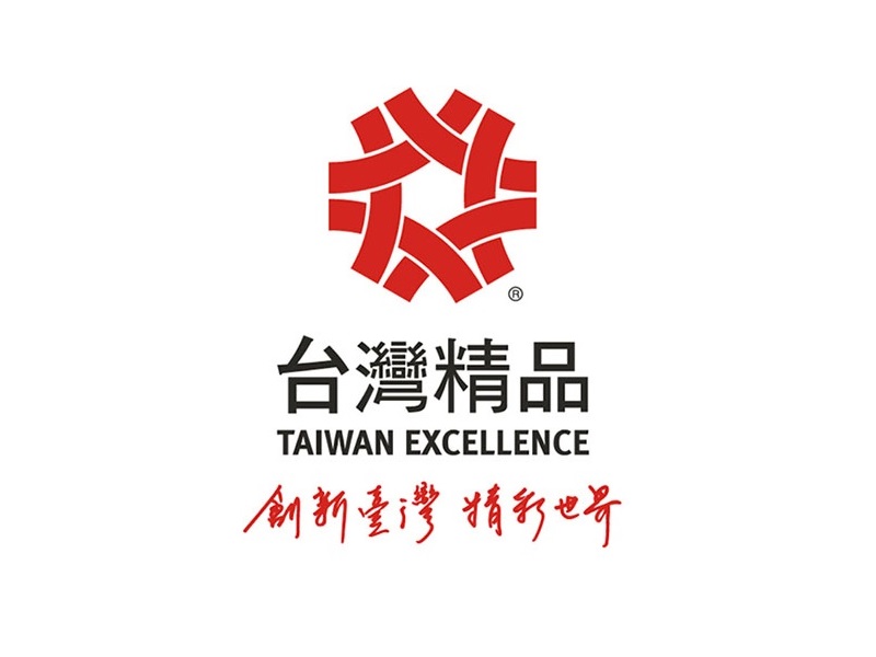 第31屆台灣精品選拔